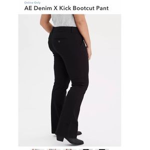 American Eagle NWT kick boot pants